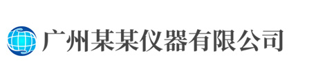 乐鱼登录平台